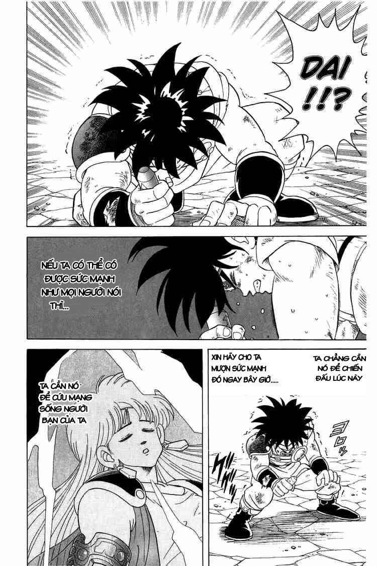 Dragon Quest - Dấu ấn rồng thiêng: Chapter 71