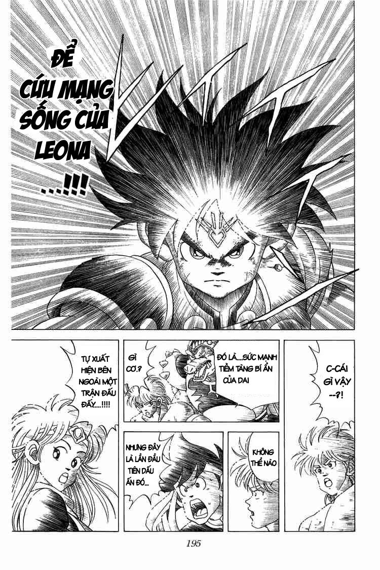 Dragon Quest - Dấu ấn rồng thiêng: Chapter 71