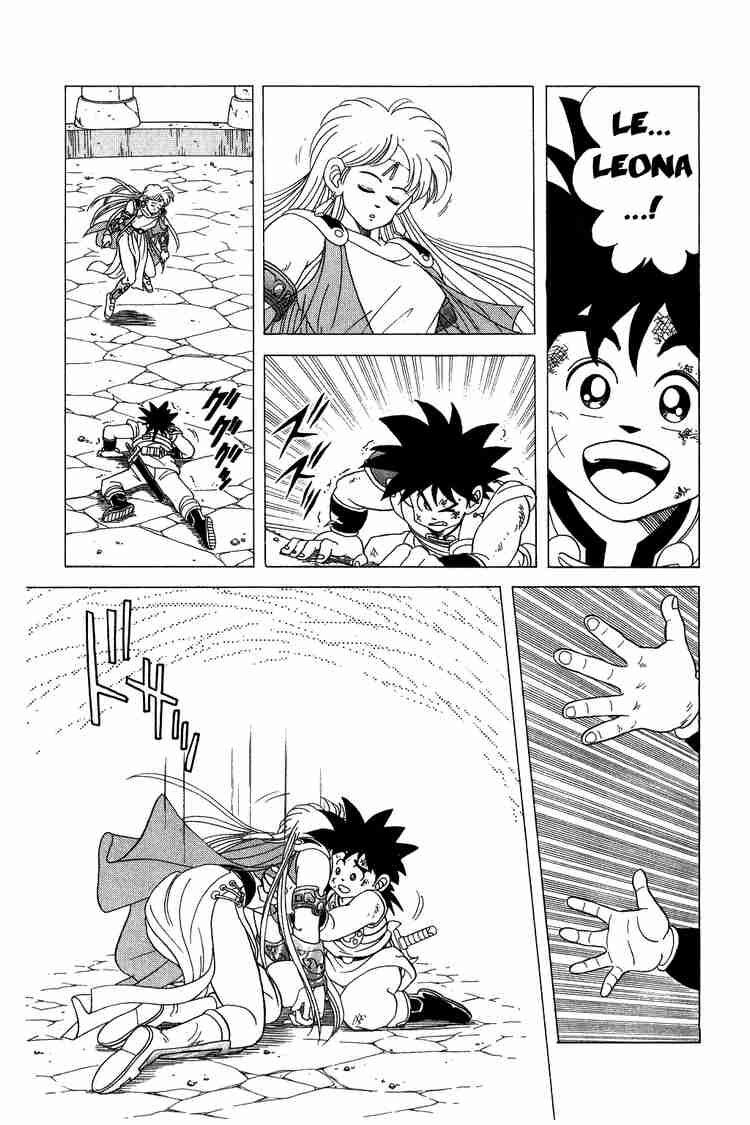 Dragon Quest - Dấu ấn rồng thiêng: Chapter 71