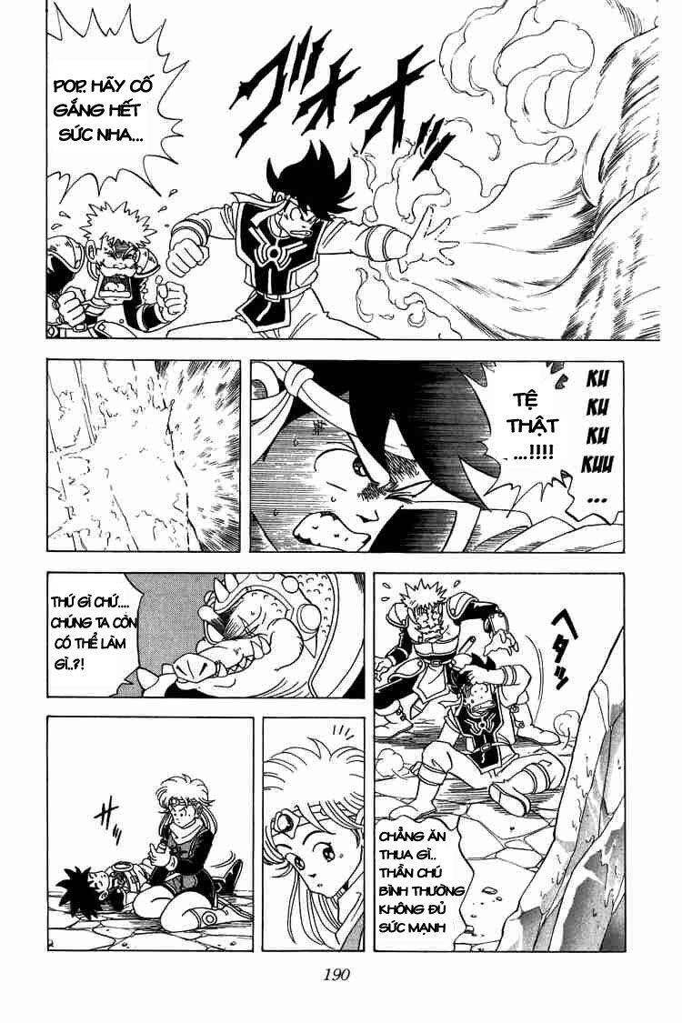Dragon Quest - Dấu ấn rồng thiêng: Chapter 71