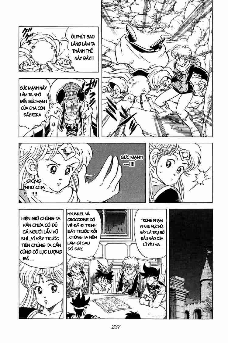 Dragon Quest - Dấu ấn rồng thiêng: Chapter 73