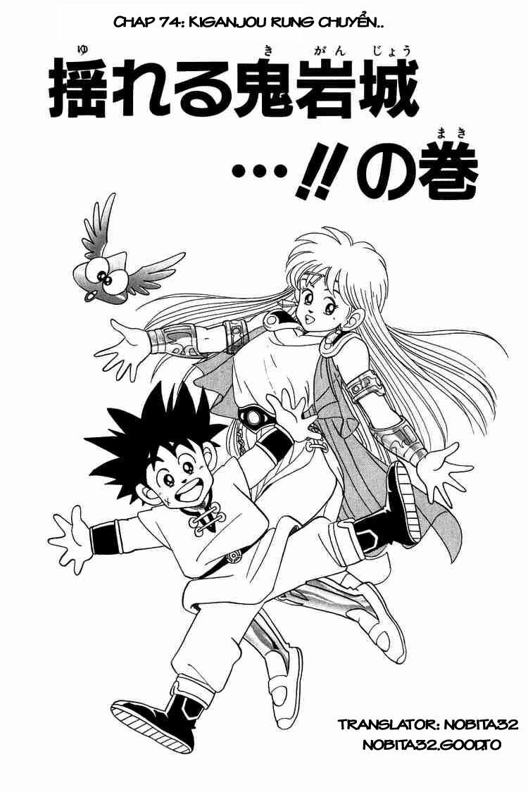 Dragon Quest - Dấu ấn rồng thiêng: Chapter 74