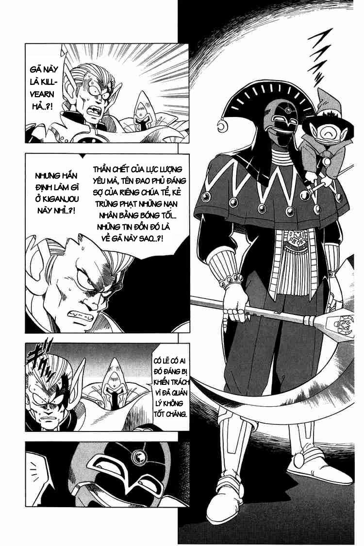 Dragon Quest - Dấu ấn rồng thiêng: Chapter 74