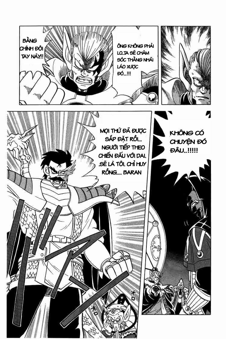 Dragon Quest - Dấu ấn rồng thiêng: Chapter 74