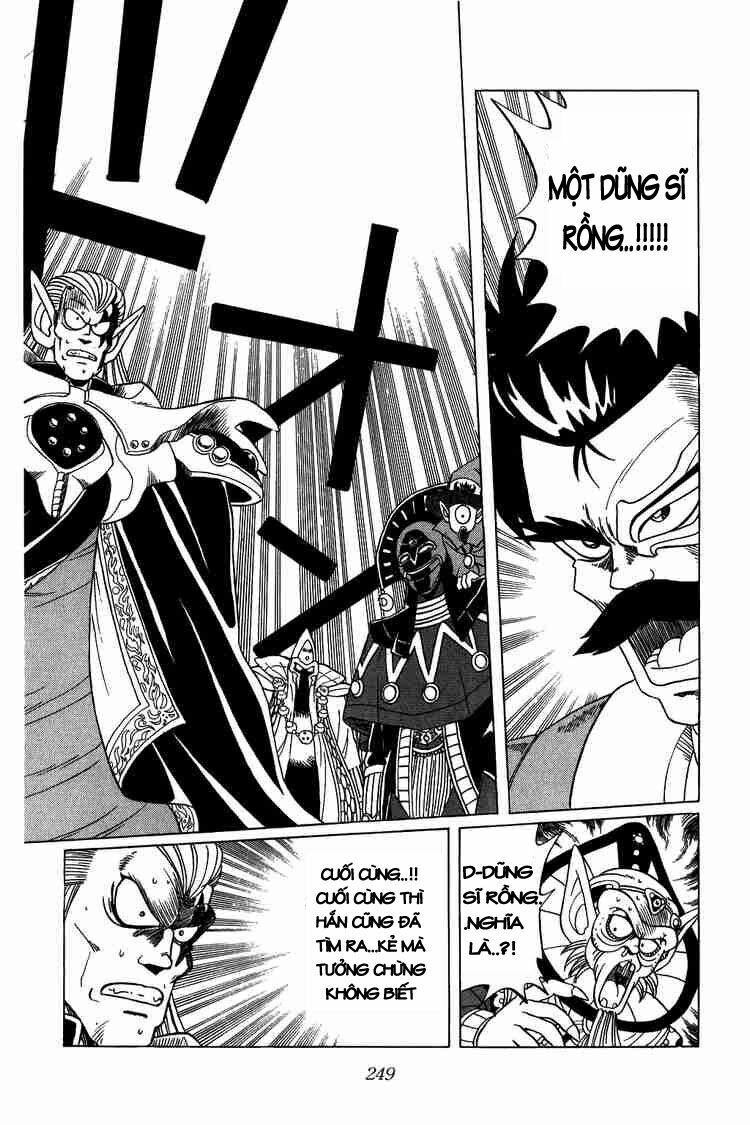 Dragon Quest - Dấu ấn rồng thiêng: Chapter 74