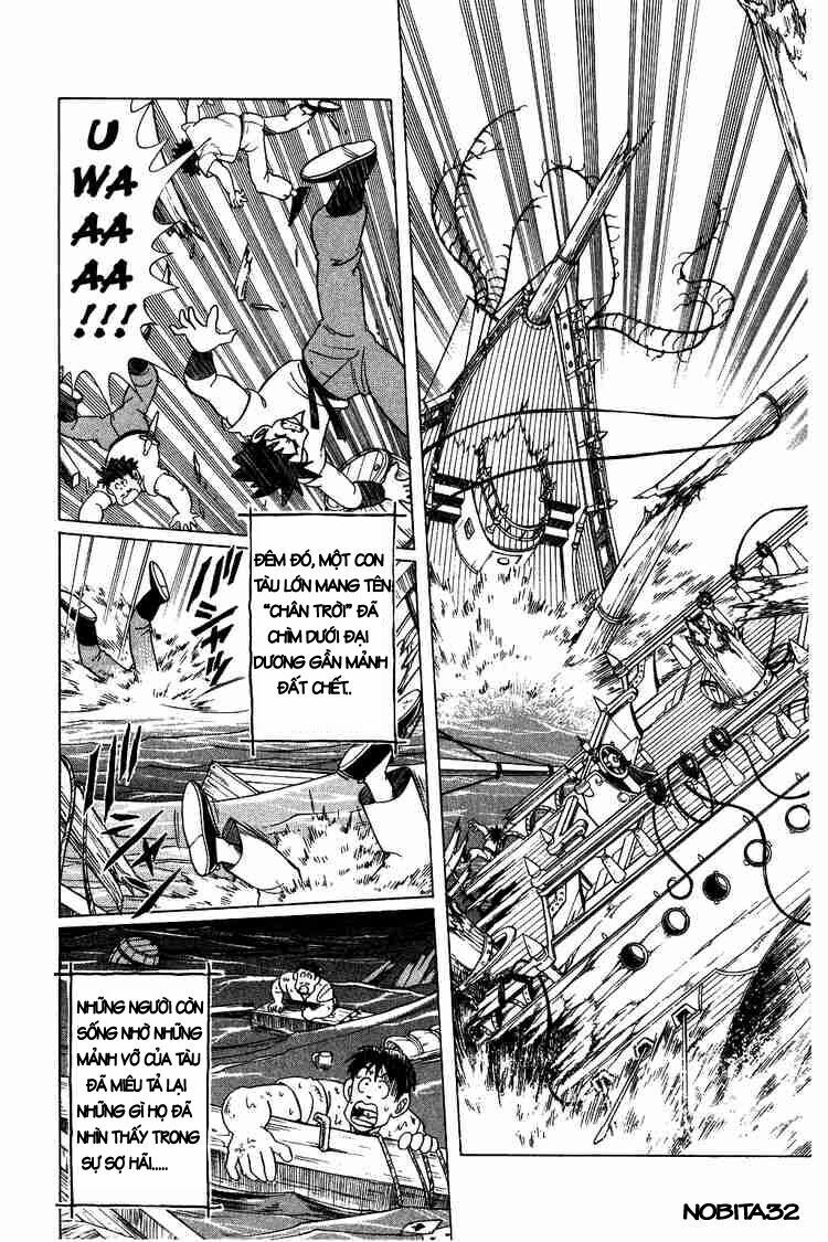 Dragon Quest - Dấu ấn rồng thiêng: Chapter 75
