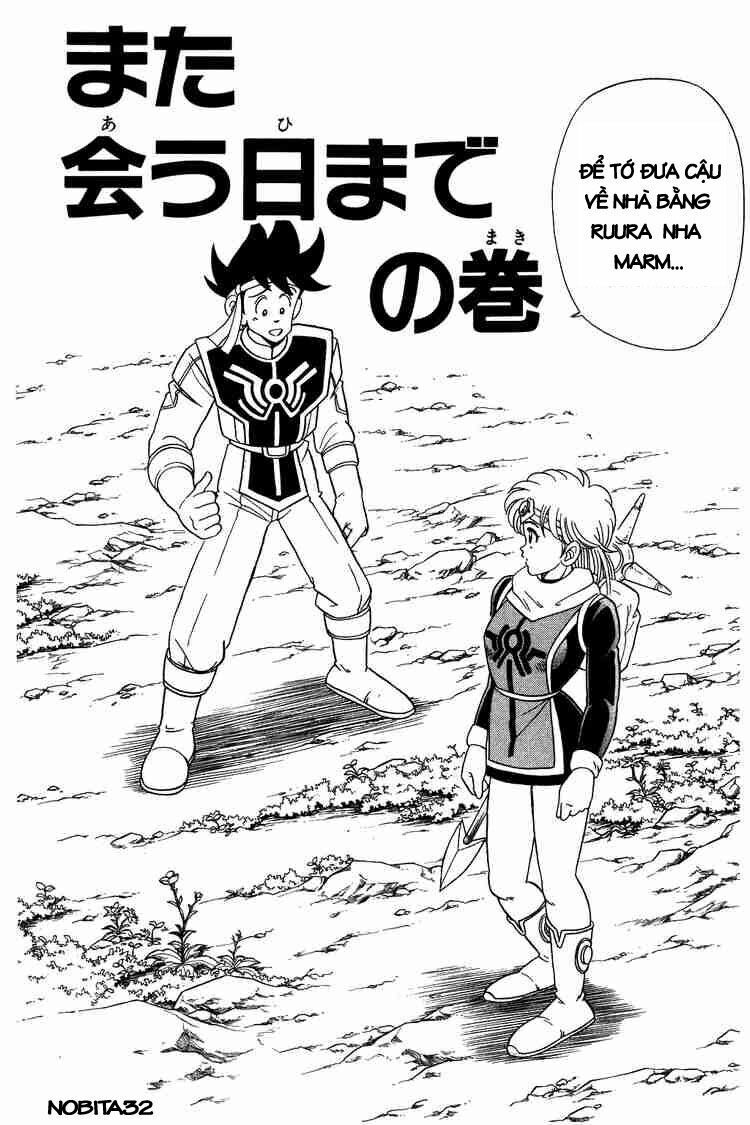 Dragon Quest - Dấu ấn rồng thiêng: Chapter 75