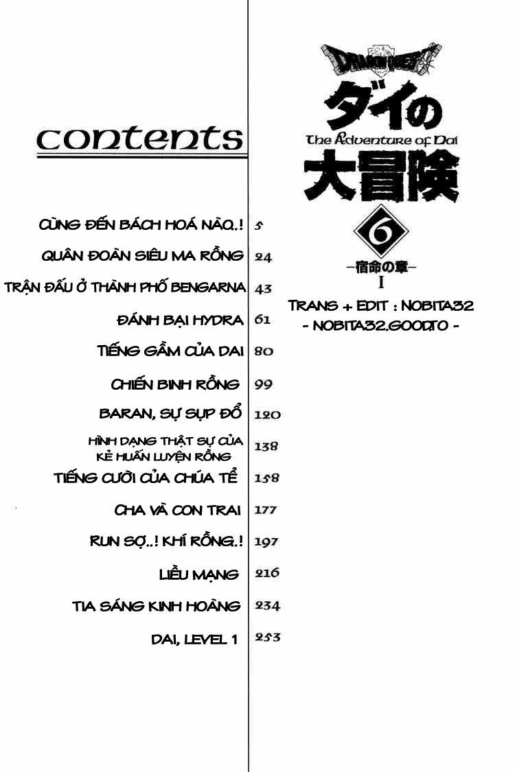 Dragon Quest - Dấu ấn rồng thiêng: Chapter 76