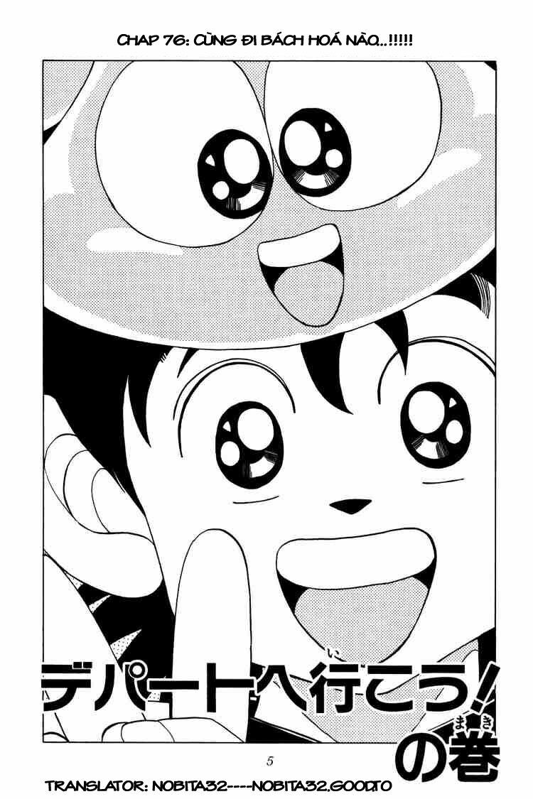 Dragon Quest - Dấu ấn rồng thiêng: Chapter 76