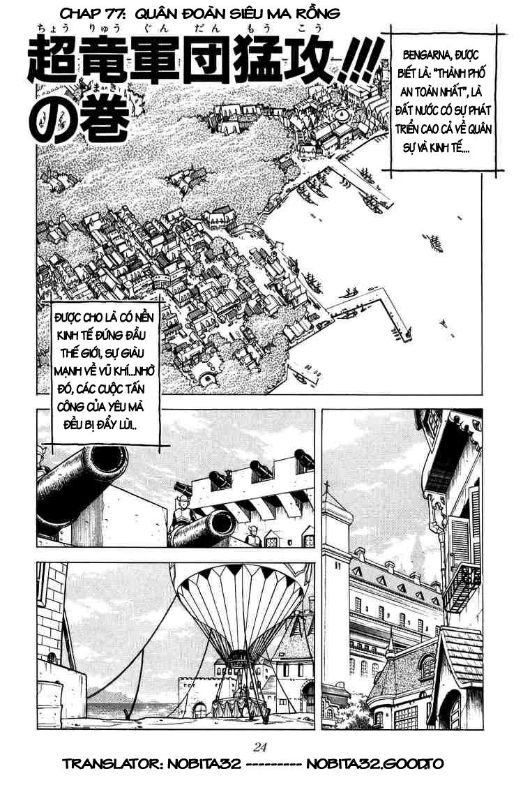 Dragon Quest - Dấu ấn rồng thiêng: Chapter 77