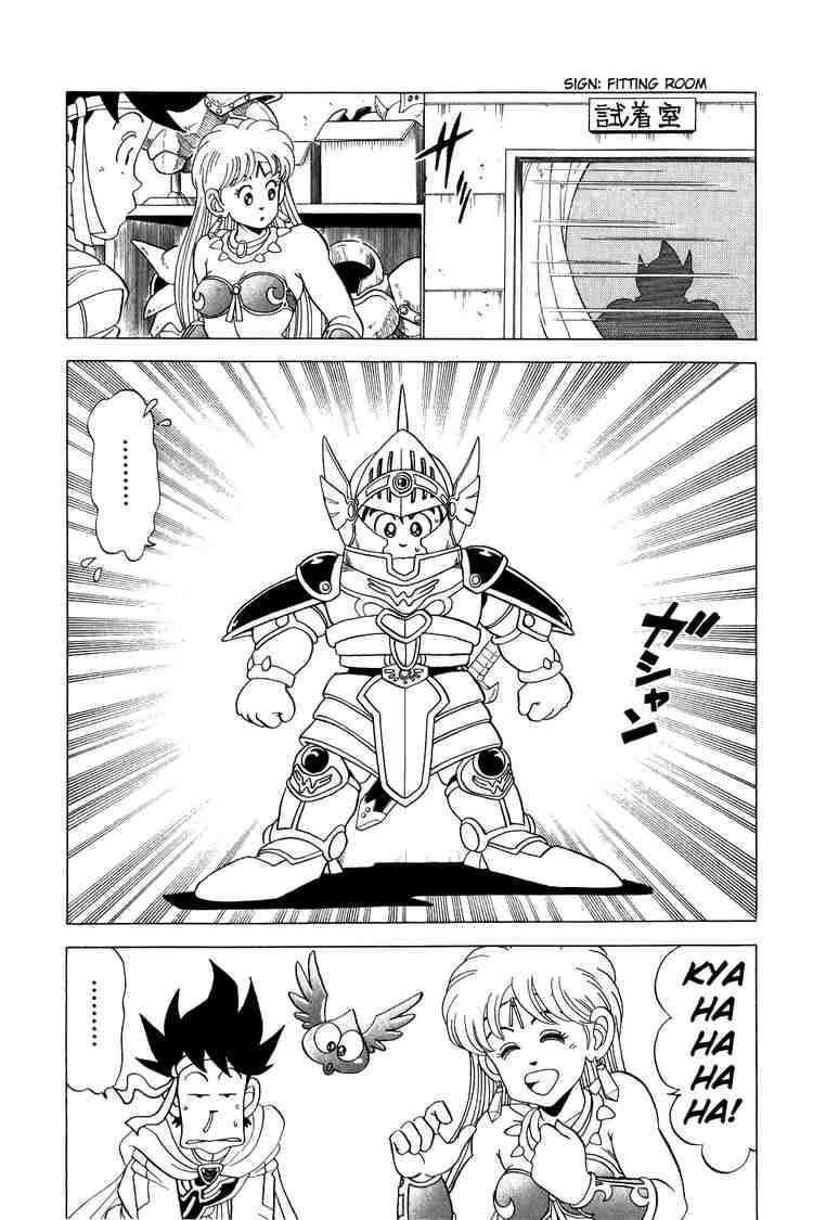 Dragon Quest - Dấu ấn rồng thiêng: Chapter 77