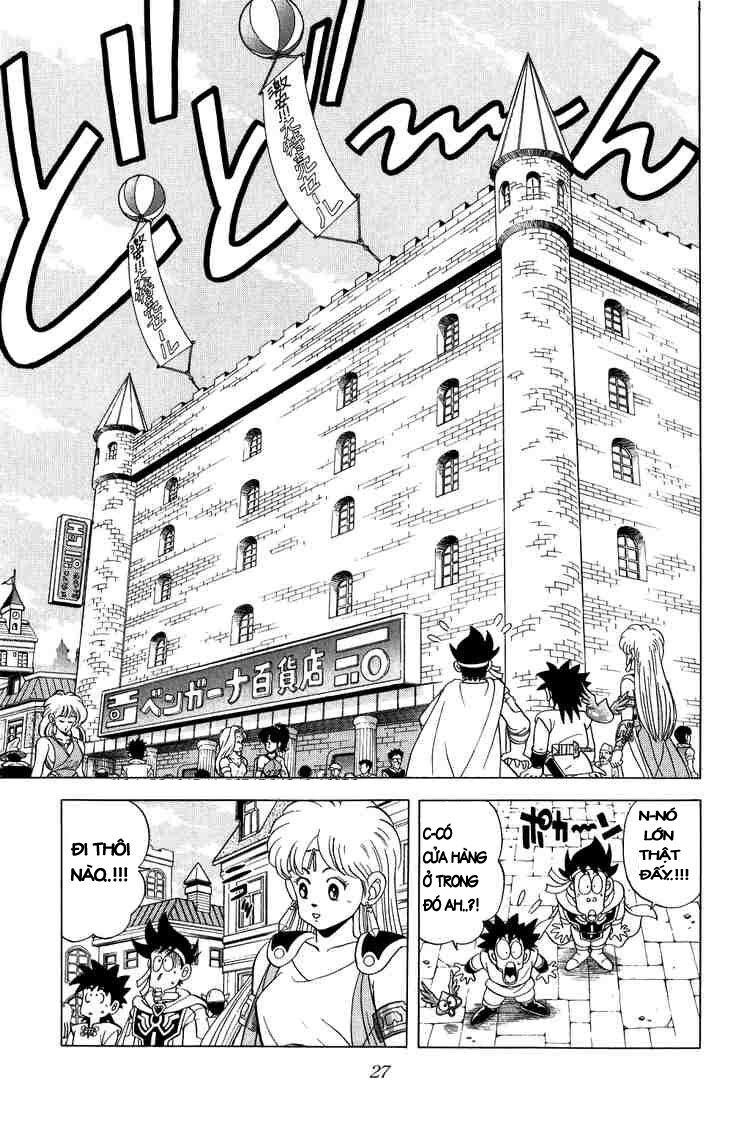 Dragon Quest - Dấu ấn rồng thiêng: Chapter 77