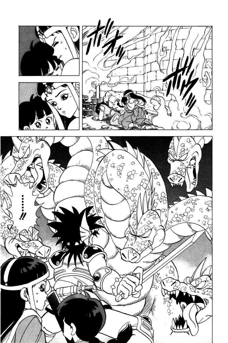 Dragon Quest - Dấu ấn rồng thiêng: Chapter 78