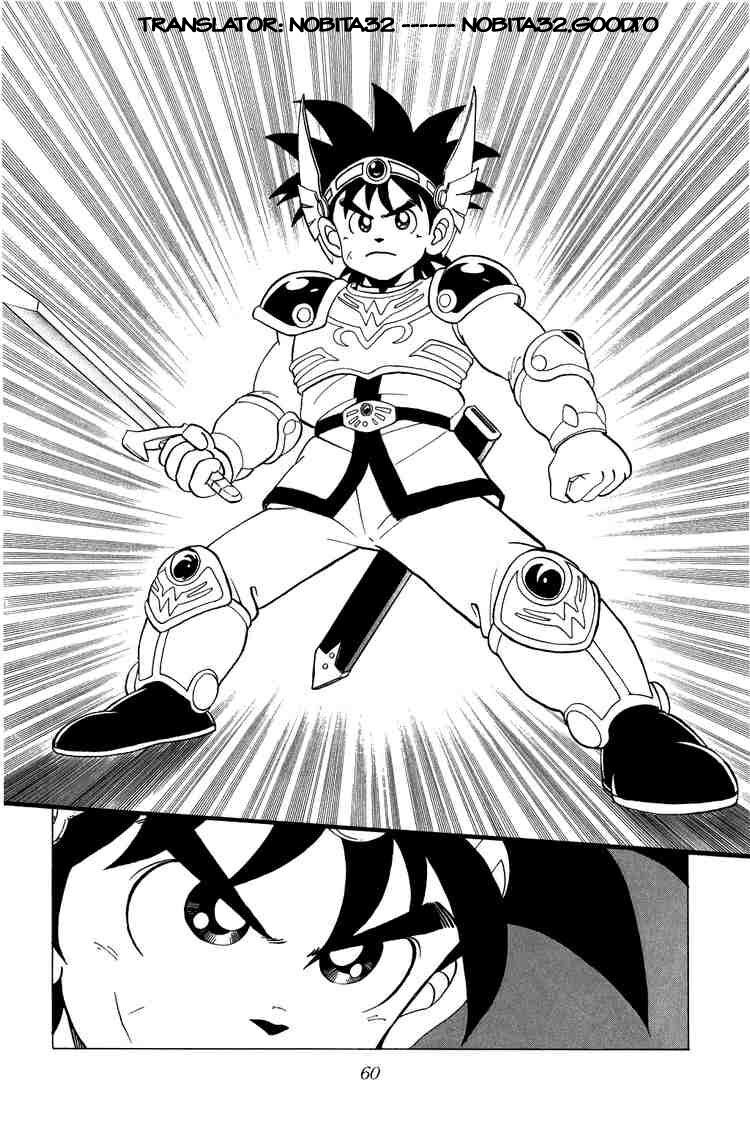 Dragon Quest - Dấu ấn rồng thiêng: Chapter 78