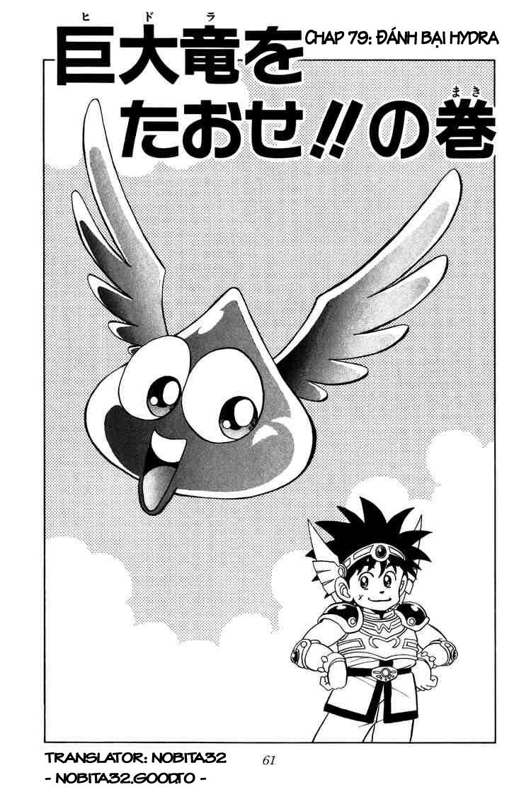 Dragon Quest - Dấu ấn rồng thiêng: Chapter 79