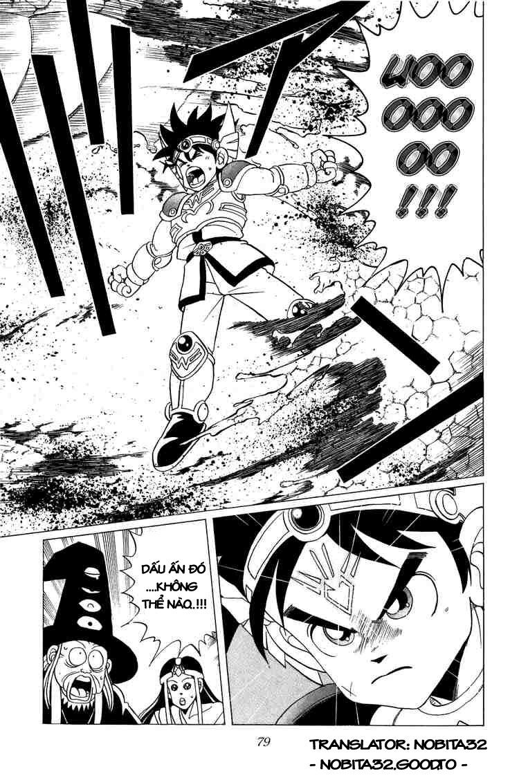 Dragon Quest - Dấu ấn rồng thiêng: Chapter 79