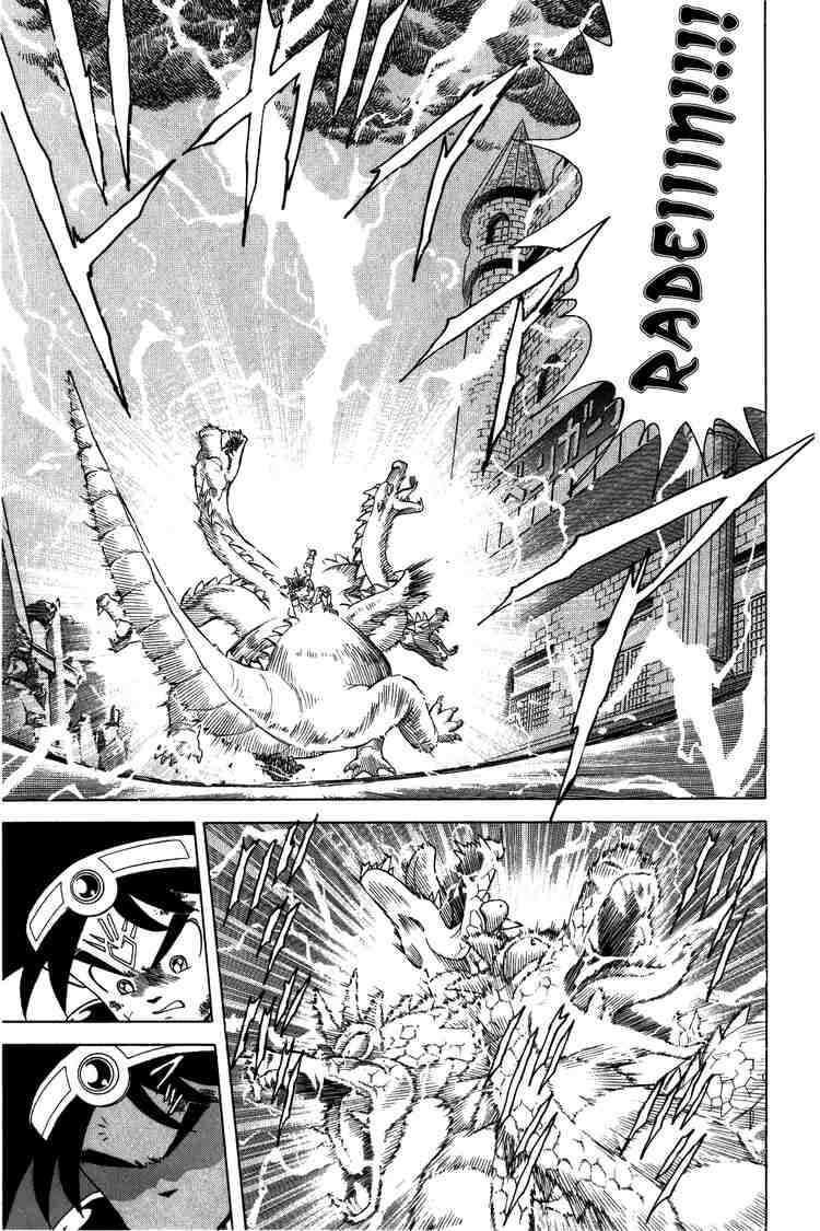 Dragon Quest - Dấu ấn rồng thiêng: Chapter 80