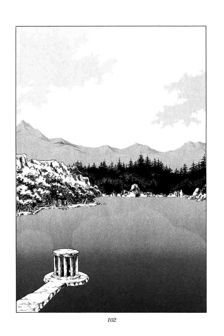 Dragon Quest - Dấu ấn rồng thiêng: Chapter 81