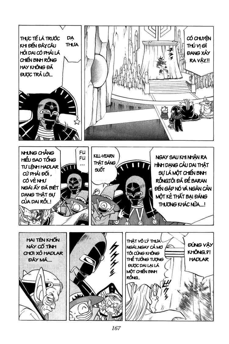 Dragon Quest - Dấu ấn rồng thiêng: Chapter 84