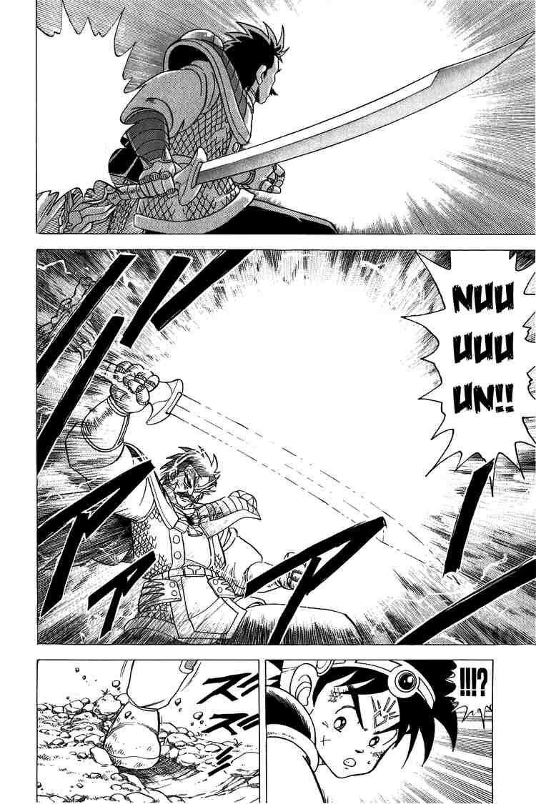 Dragon Quest - Dấu ấn rồng thiêng: Chapter 85