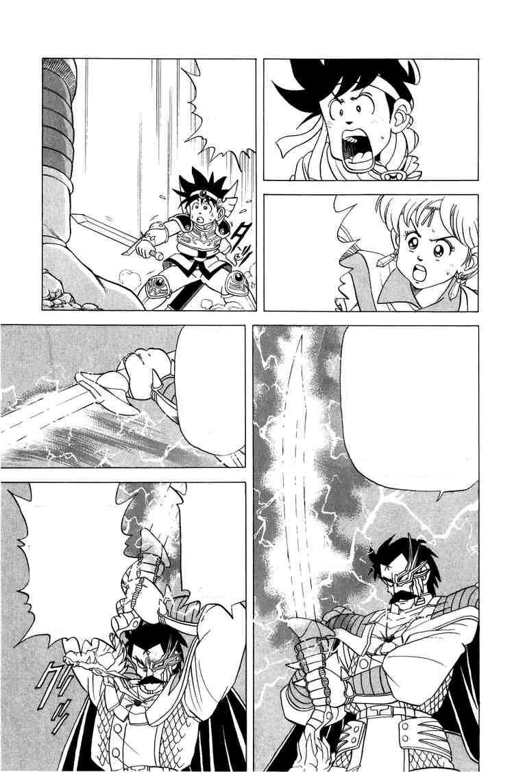 Dragon Quest - Dấu ấn rồng thiêng: Chapter 85