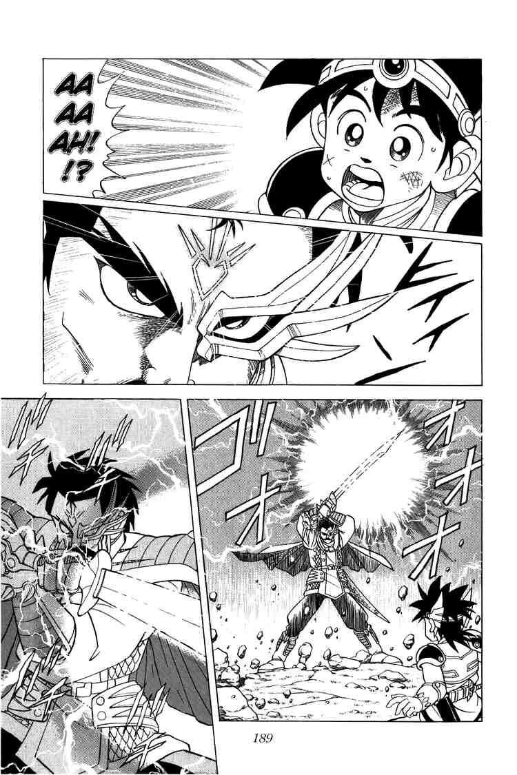Dragon Quest - Dấu ấn rồng thiêng: Chapter 85