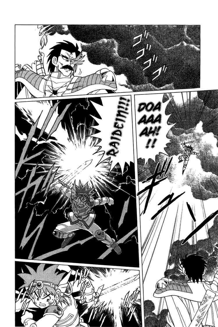 Dragon Quest - Dấu ấn rồng thiêng: Chapter 85