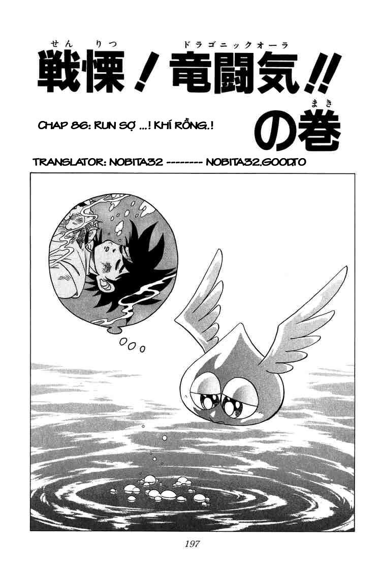 Dragon Quest - Dấu ấn rồng thiêng: Chapter 86