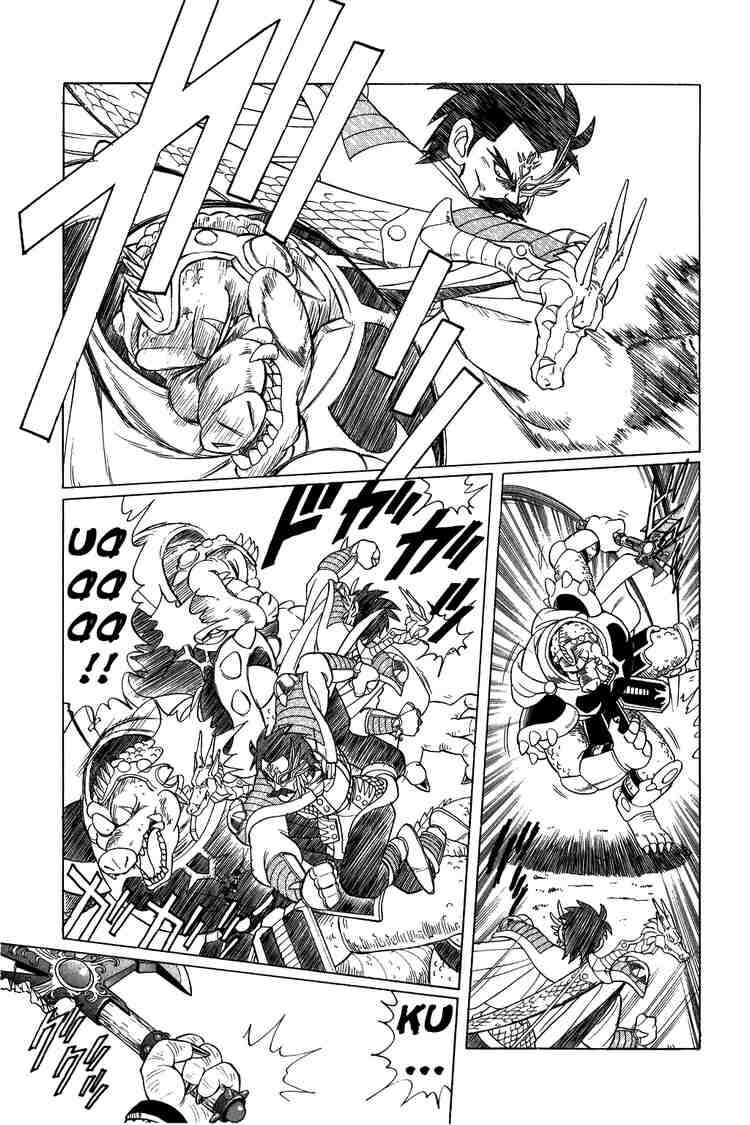 Dragon Quest - Dấu ấn rồng thiêng: Chapter 86