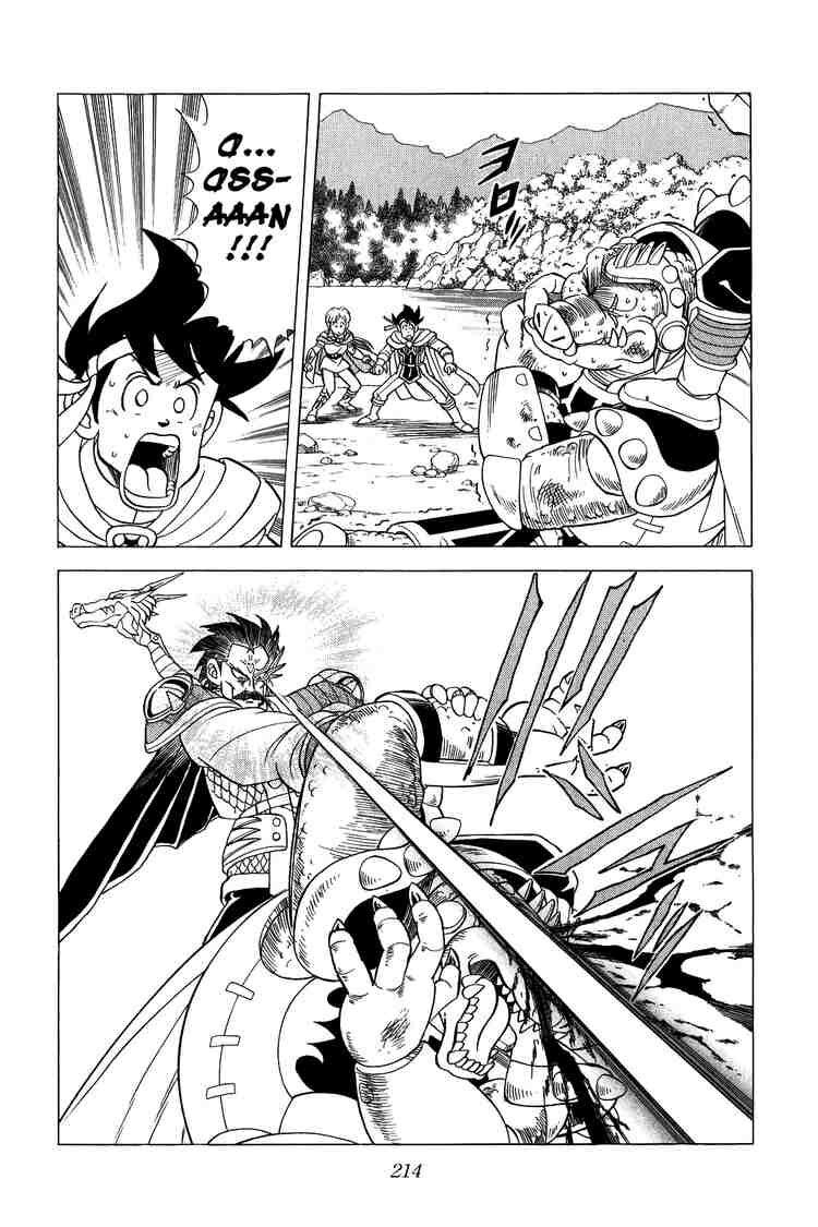 Dragon Quest - Dấu ấn rồng thiêng: Chapter 86