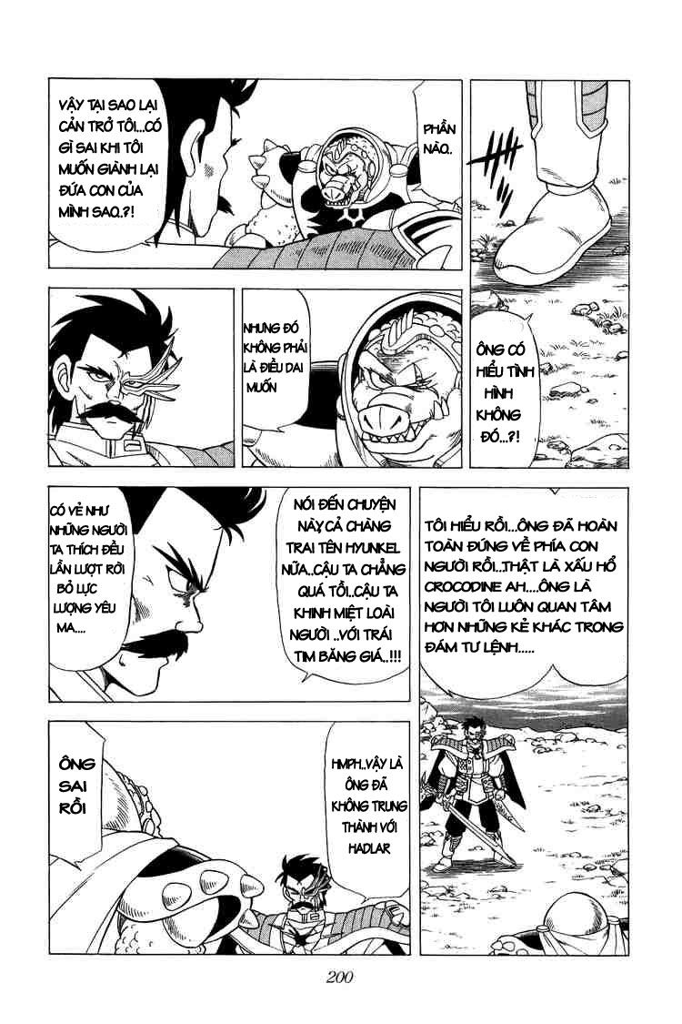Dragon Quest - Dấu ấn rồng thiêng: Chapter 86