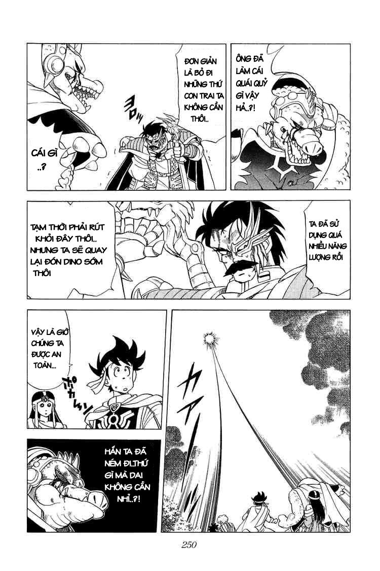 Dragon Quest - Dấu ấn rồng thiêng: Chapter 88