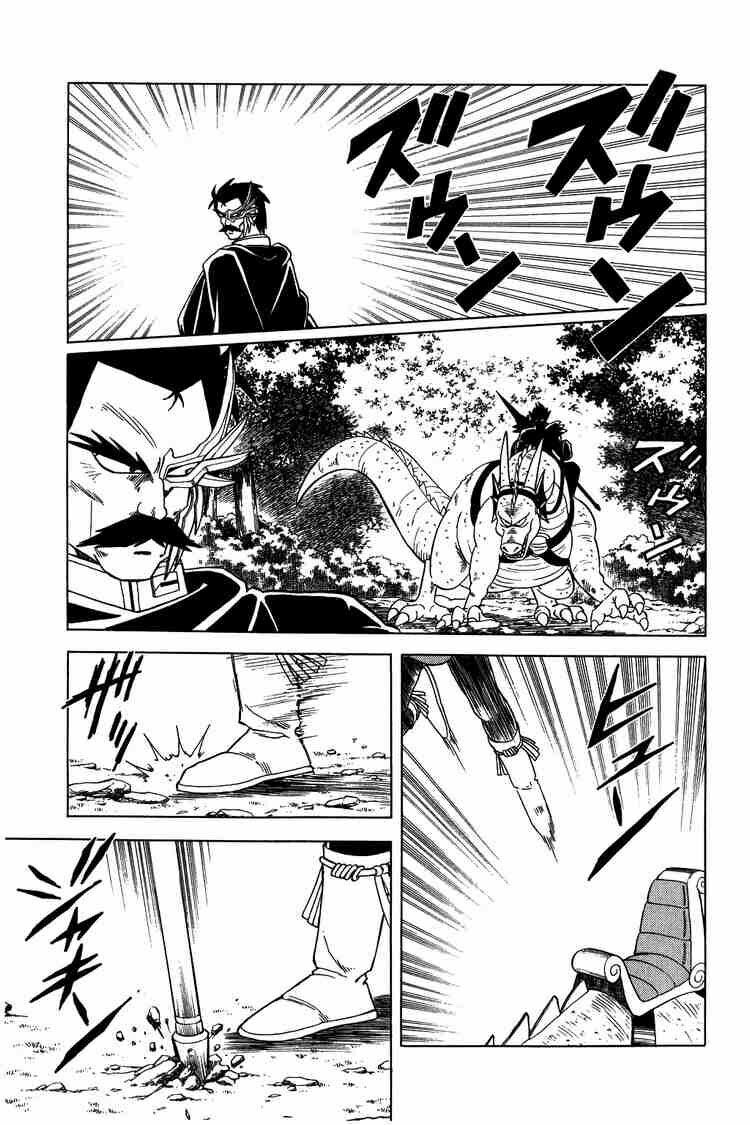 Dragon Quest - Dấu ấn rồng thiêng: Chapter 90
