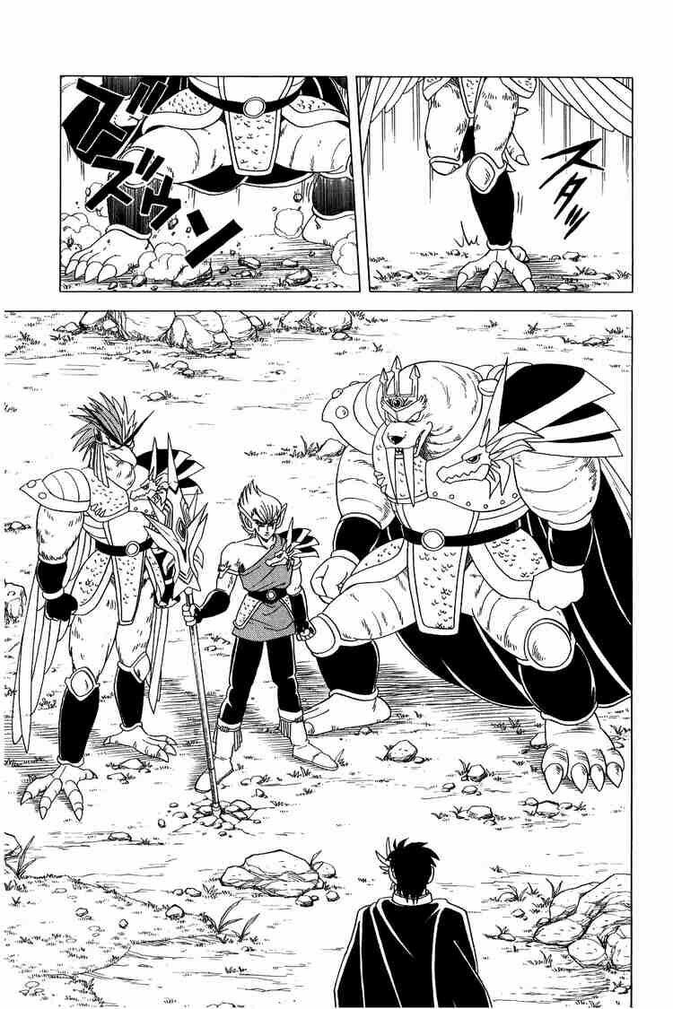 Dragon Quest - Dấu ấn rồng thiêng: Chapter 90