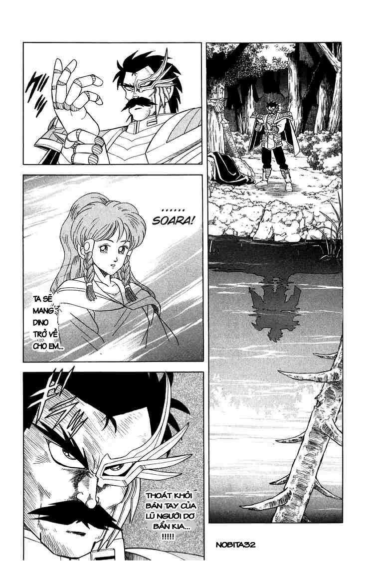 Dragon Quest - Dấu ấn rồng thiêng: Chapter 90