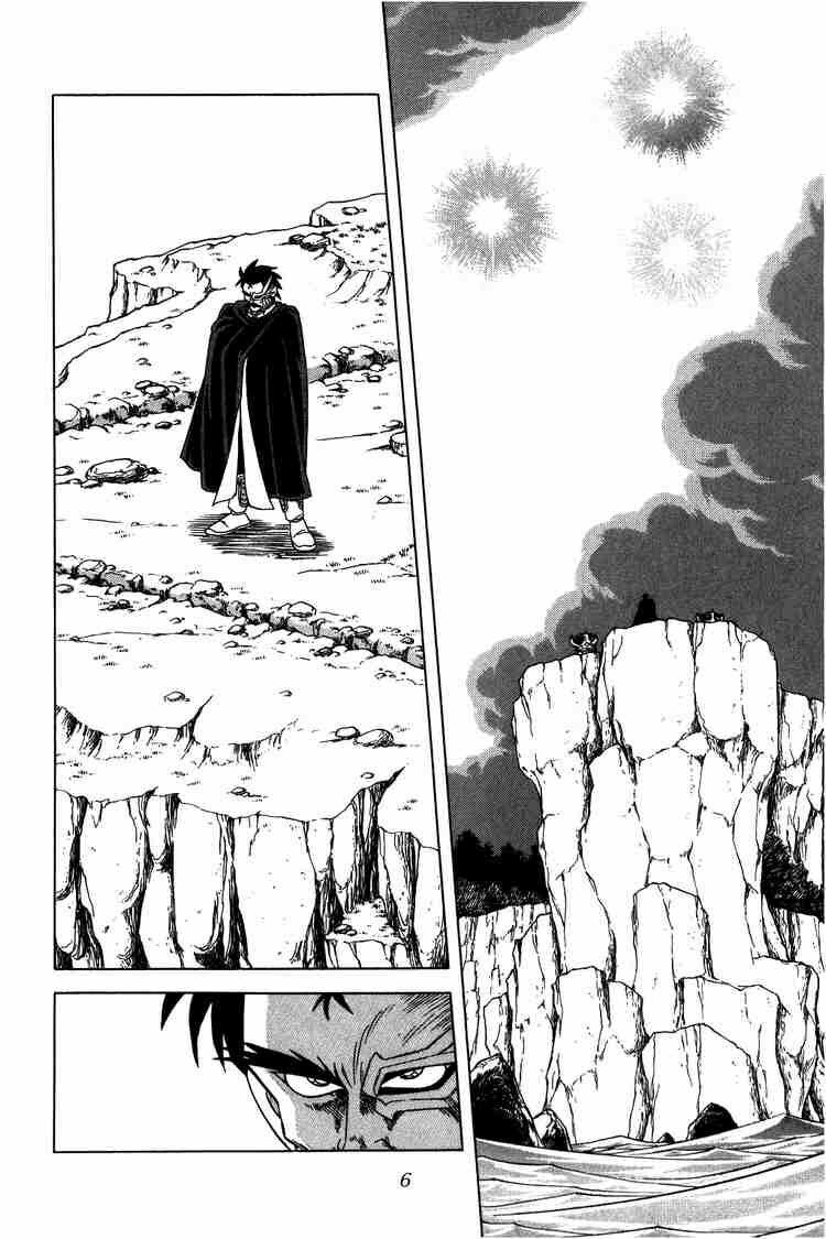 Dragon Quest - Dấu ấn rồng thiêng: Chapter 90