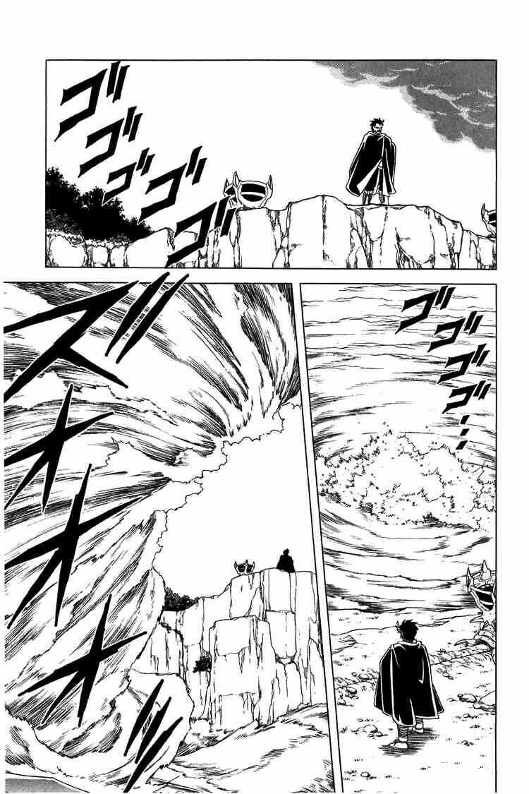 Dragon Quest - Dấu ấn rồng thiêng: Chapter 90