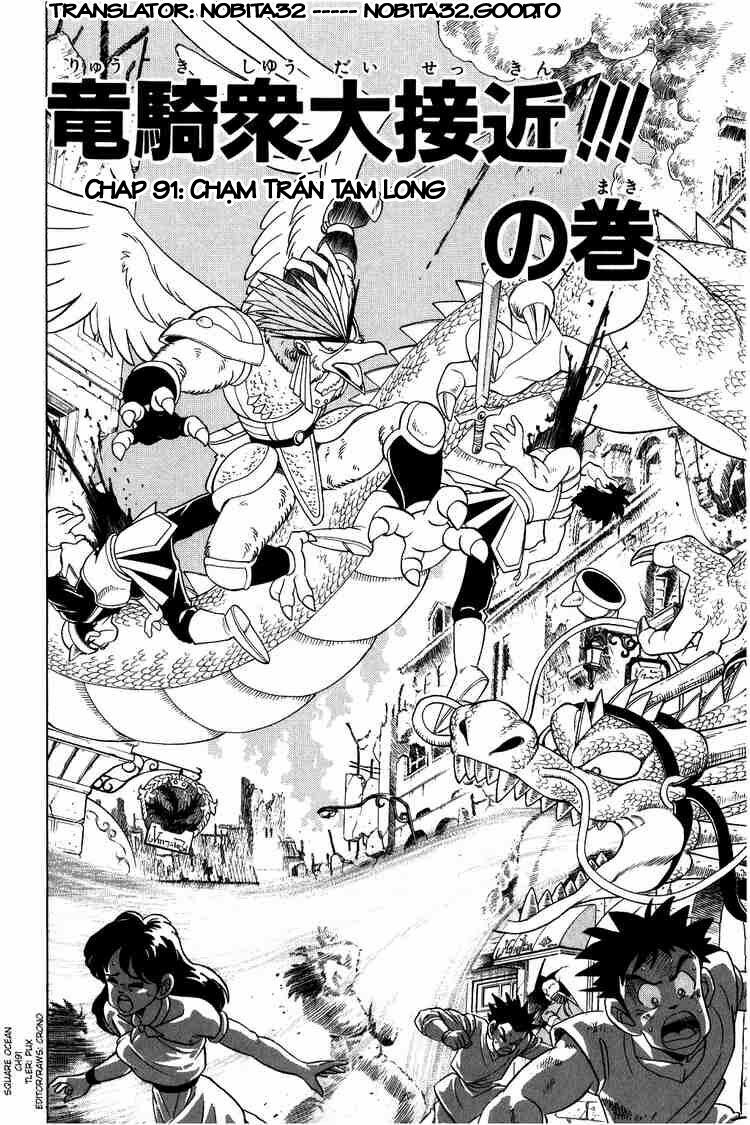 Dragon Quest - Dấu ấn rồng thiêng: Chapter 91