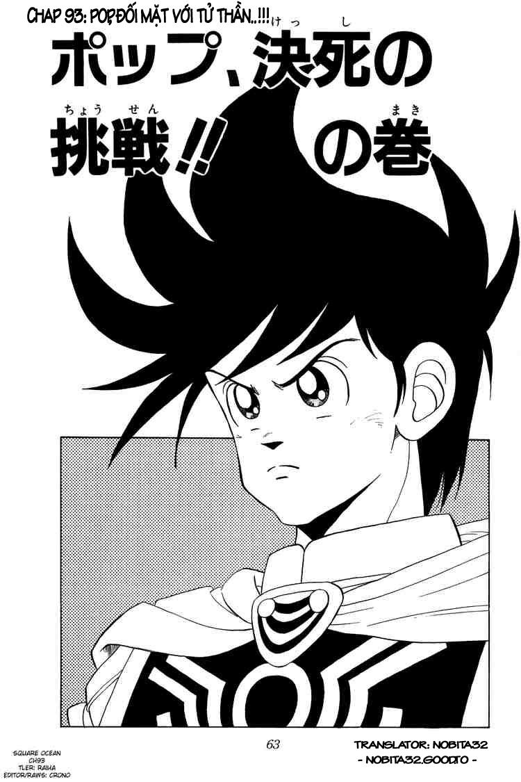 Dragon Quest - Dấu ấn rồng thiêng: Chapter 93