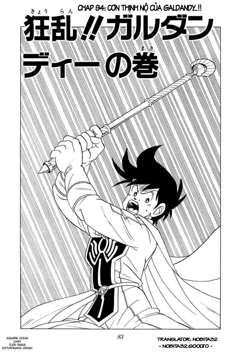 Dragon Quest - Dấu ấn rồng thiêng: Chapter 94