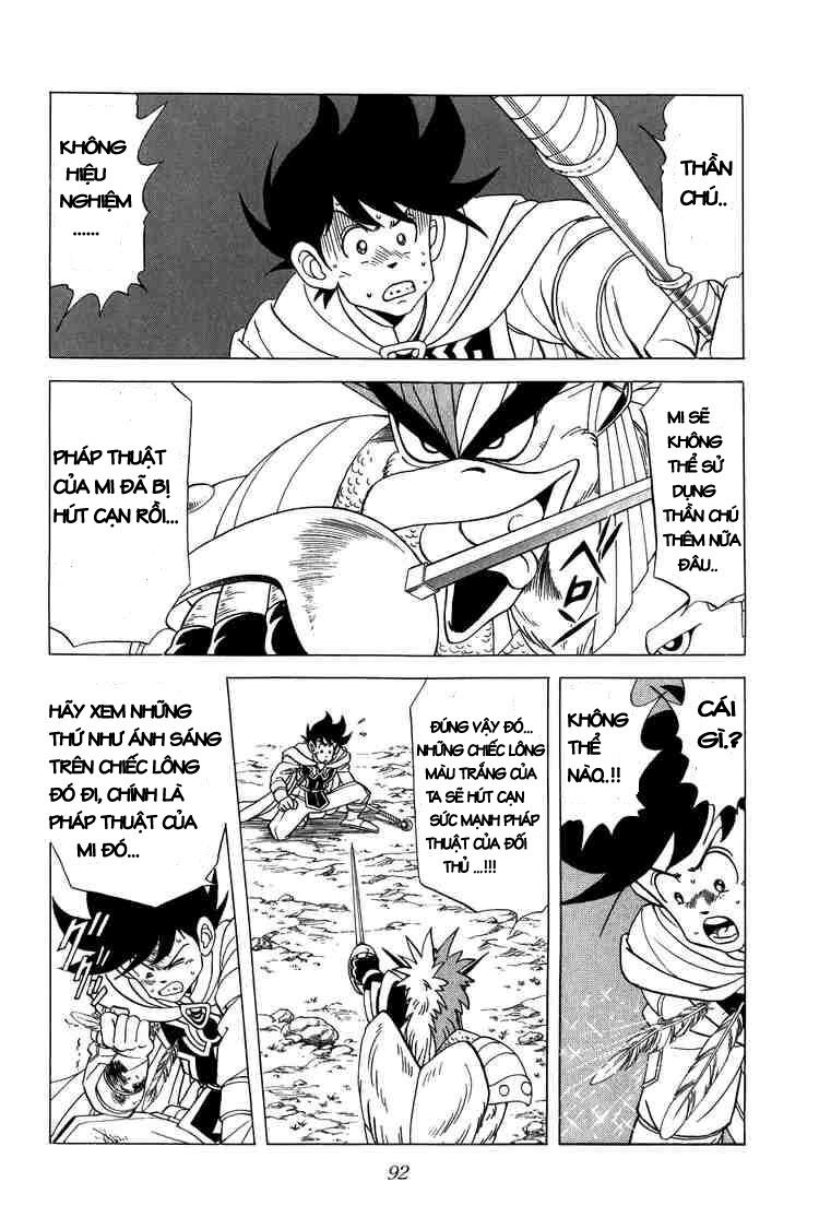 Dragon Quest - Dấu ấn rồng thiêng: Chapter 94