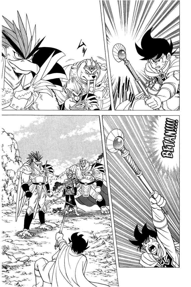 Dragon Quest - Dấu ấn rồng thiêng: Chapter 94