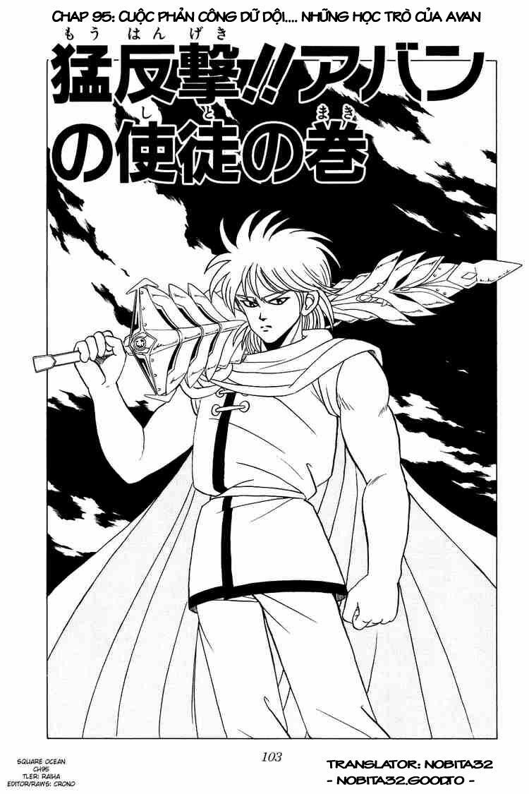 Dragon Quest - Dấu ấn rồng thiêng: Chapter 95