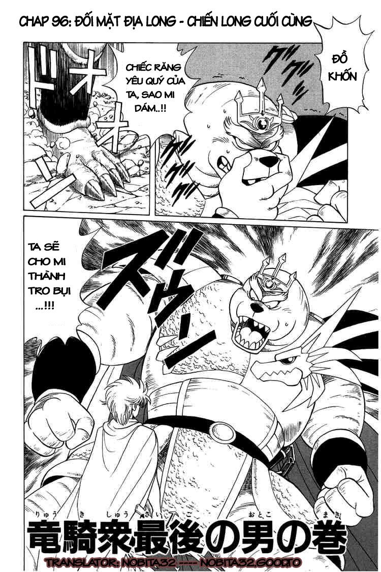 Dragon Quest - Dấu ấn rồng thiêng: Chapter 96