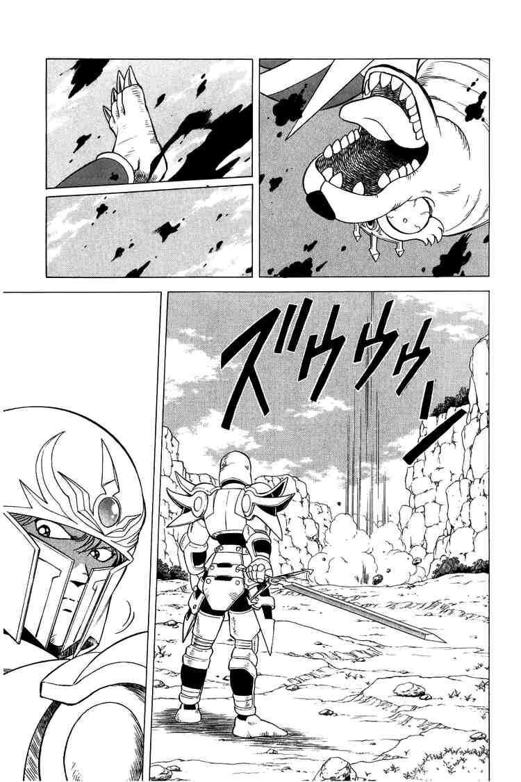 Dragon Quest - Dấu ấn rồng thiêng: Chapter 96