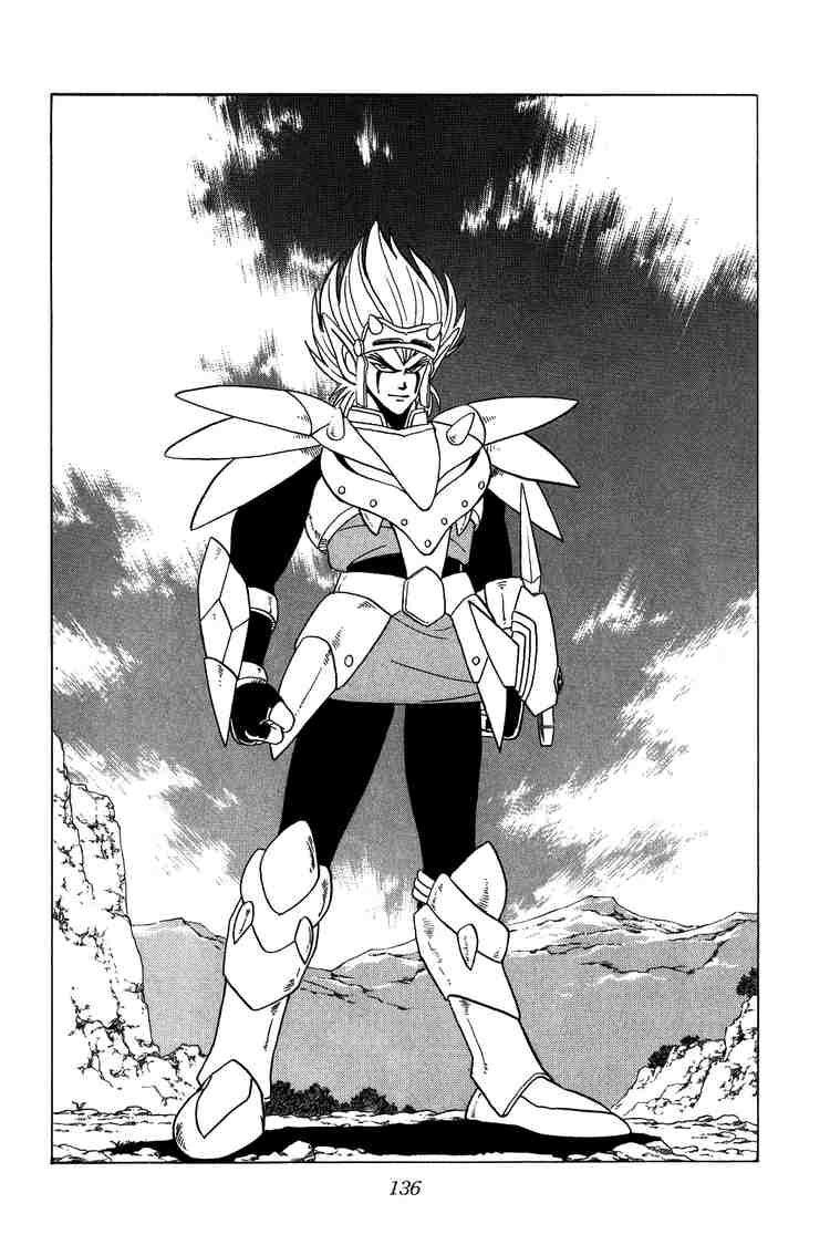 Dragon Quest - Dấu ấn rồng thiêng: Chapter 96