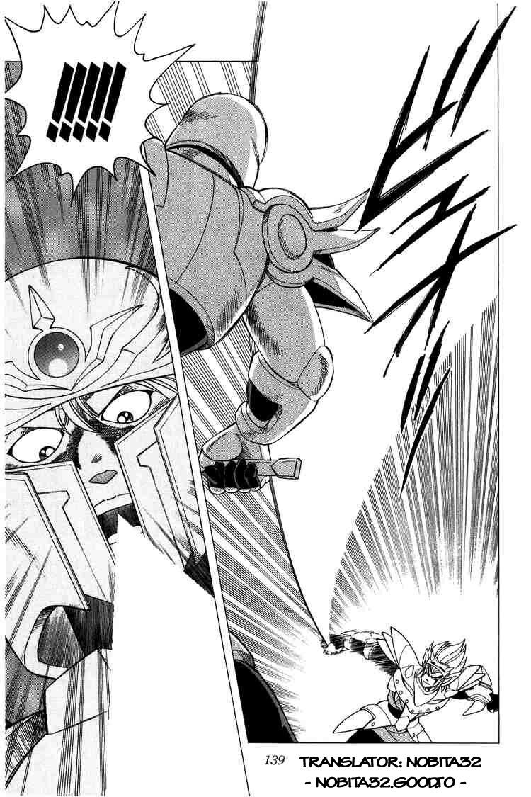 Dragon Quest - Dấu ấn rồng thiêng: Chapter 96