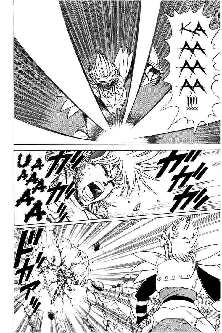 Dragon Quest - Dấu ấn rồng thiêng: Chapter 97