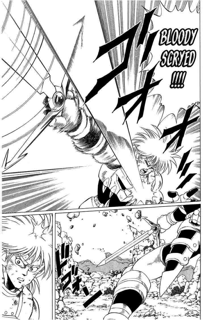 Dragon Quest - Dấu ấn rồng thiêng: Chapter 97