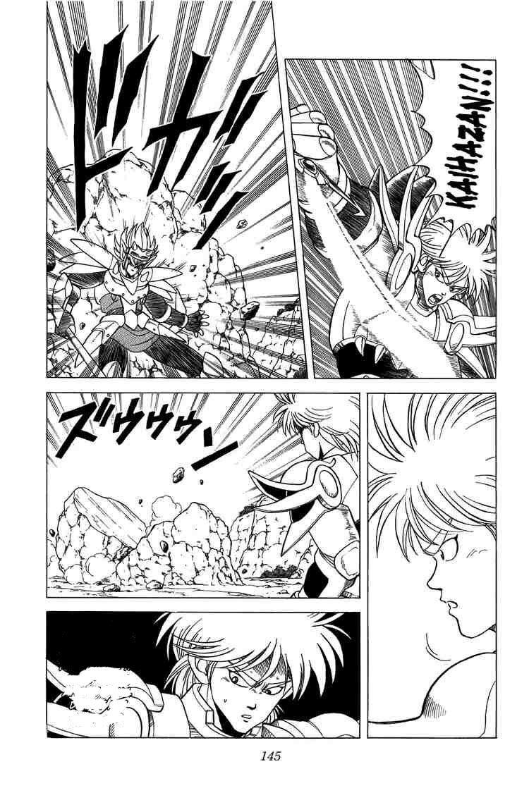Dragon Quest - Dấu ấn rồng thiêng: Chapter 97